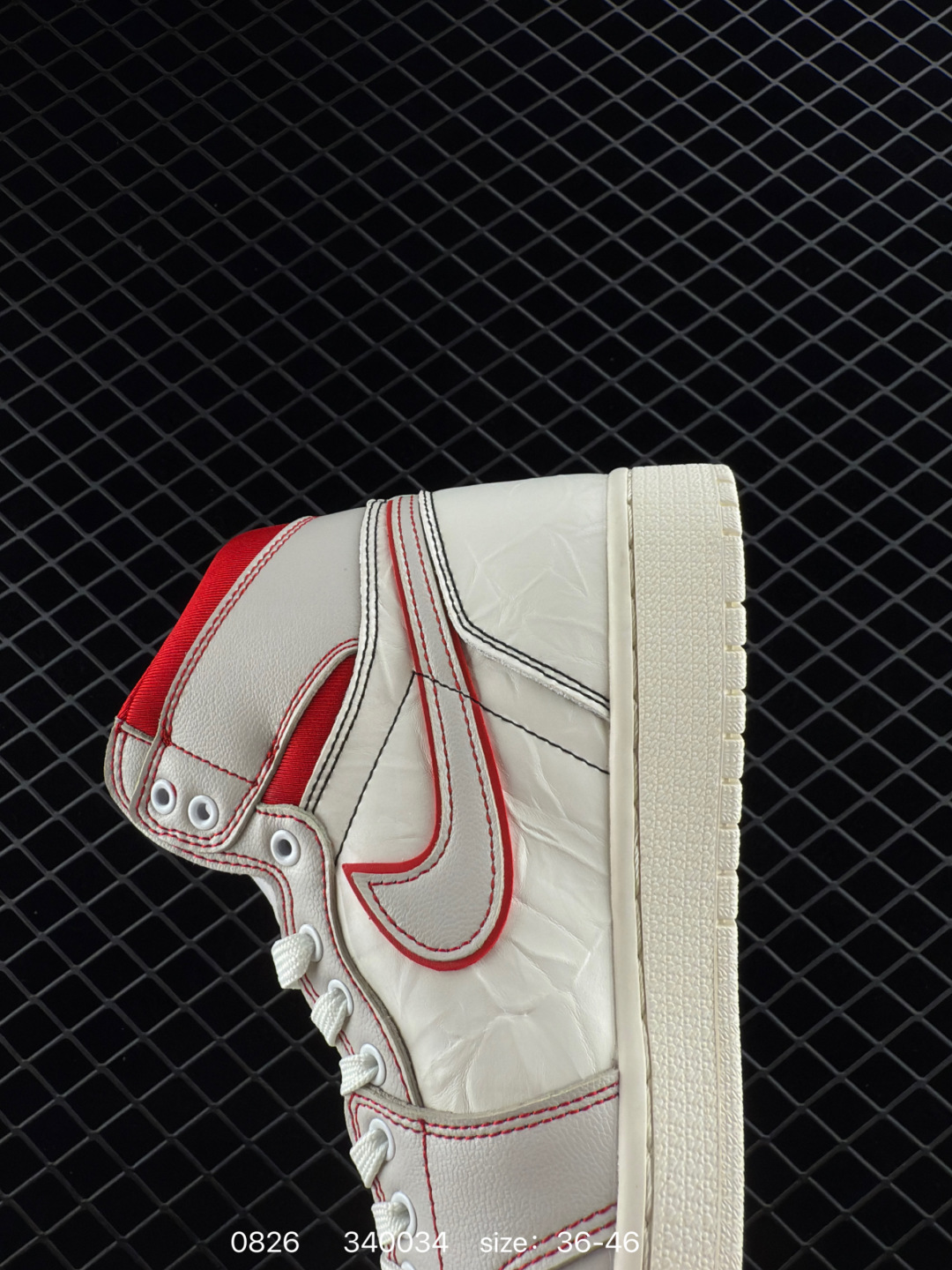 Nike Air Jordan 1 Retro High